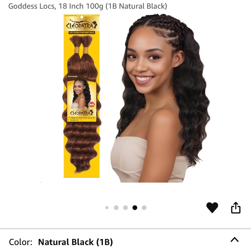Patra Natural Black Goddess Locs - 18 Inch